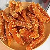 KHOAI LANG SẤY GỪNG MAI HOA – ĐẶC SẢN ĐÀ LẠT 200gr