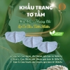 Khẩu trang tơ tằm loại lớn 