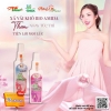 XẢ VẢI KHÔ HƯƠNG NƯỚC HOA BIO AMIDA 150ML – THƠM LÂU, MỀM MẠI TỪNG SỢI VẢI, CÔNG NGHỆ SINH HỌC