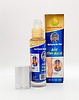 Dầu Tĩnh Mạch – 10 ml