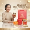  Nấm Đông Trùng Hạ Thảo Thiên Hương Phát Sấy Thăng Hoa, Tăng Đề Kháng, Quà Biếu Sang Trọng Hũ 12g