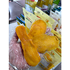 (PREMIUM)[HALAL]Xoài sấy dẻo nguyên vị, ít xơ, ít đường, chất lượng thượng hạng, túi 350G-Viza Food