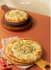 PIZZA PHÔ MAI – BÉO THƠM, KÉO SỢI HẤP DẪN