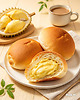 Bánh Mỳ Sầu Riêng – Vị Thơm Đầy Yêu Thương