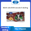 BÁNH SỮA BVM BA VÌ SOCOLA ÍT ĐƯỜNG HỘP 150G – THƠM BÉO TỪ SỮA TƯƠI, ĐẬM ĐÀ VỊ CACAO