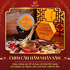 Chim Câu Hầm Nhân Sâm Hộp Thiếc Giúp Tăng Cường Sức Đề Kháng, Cải Thiện Thể Trạng 