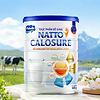 Thực Phẩm Bổ Sung Fildimilk Natto Calosure 800g – Bổ Sung Dinh Dưỡng, Isomalt, Omega 3, Glucosamine