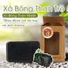 Xà bông tắm thảo dược than tre hương quế