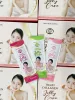 Thạch Collagen Jelly Care (15 Than)