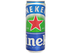 Bia Heineken 0 độ