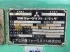 Xe nâng dầu 2.5 tấn Mitsubishi FD25T