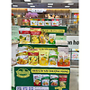 Xoài sấy dẻo nguyên vị, rất ít xơ, ít đường, chất lượng thượng hạng,túi 100G-Viza Food