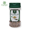 Tiêu Đen Xay Spicofarm 45gr - 100% Tiêu Nguyên Hạt Tự Nhiên