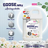 Nước xả giặt Goose.max