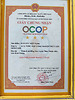 Ếch Sấy 1 Nắng Hồng Sơn Đặc Sản OCOP 3 sao – Thịt Săn Chắc, Thơm Ngọt Tự Nhiên
