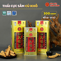 Korean Taekuk Ginseng DKG 300g Số 10 – Thái Cực Sâm Củ Khô Hàn Quốc 10 Củ Special