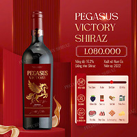 PEGASUS VICTORY SHIRAZ