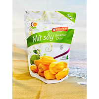 Mít sấy loại đặc biệt, ăn ít dính răng, Không Đường, giòn tan, gói 200G - Viza Food