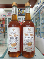 Mật Ong Hương Sơn 650ml – Mật Ong Hoa Rừng Nguyên Chất Tự Nhiên, Hương Vị Núi Rừng