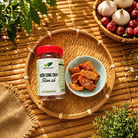 SƯỜN CỌNG CHAY RIM SẢ 70G – ĐẬM ĐÀ, THƠM VỊ SẢ