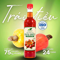Nước Mắm Chay Trái Điều 500 ml - Dù chay hay mặn, chấm gì cũng ngon