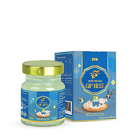 Nước Yến Sào Quỳnh Anh GIP NEST Đường Isomalt 70ml thùng 72 lọ
