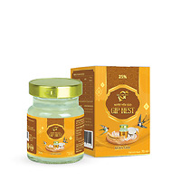 Nước Yến Sào Quỳnh Anh GIP NEST Nhân Sâm 70ml thùng 72 lọ 