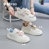 GIẦY SNEAKER NỮ