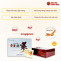 Trà Hồng Sâm Hàn Quốc DKG 3g × 100 Gói – Korean Red Ginseng Tea, Hồng Sâm 4mg/g
