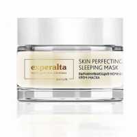Experalta Aurum Skin Perfecting Sleeping Mask