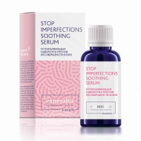 Experalta Biomelle Stop Imperfections Soothing Serum