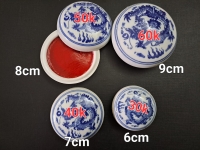 Mực triện chu sa hộp sứ phi 9cm 