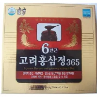 Cao hồng sâm 365 Hàn Quốc Daedong Korea Ginseng hộp 480g-PP