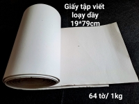 Giấy tập viết loại dầy (viết 2 mặt) 19*79cm 