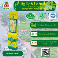 Chè Tôm Nõn Cao Cấp 1 (gói 200g) – HTX Chè Hảo Đạt