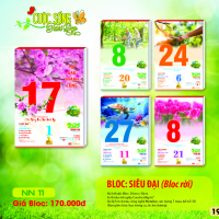 Bộ lịch Bloc siêu đại (NN11) – Bloc rời