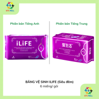BĂNG VỆ SINH ILIFE (Siêu đêm)