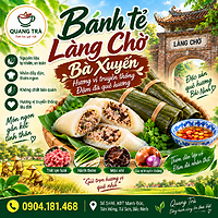 Bánh tẻ làng Chờ - Bà Xuyến