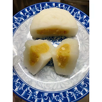 Bánh dẻo nhân đậu xanh hạt dưa/Bánh trung thu Bình Chung