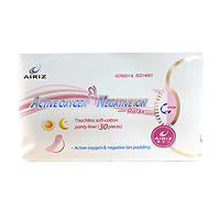 Băng vệ sinh hằng ngày AiRiZ active oxygen & negative ion