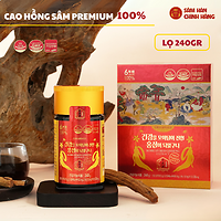 Cao Hồng Sâm Hàn Quốc DKG 240g – Korean Red Ginseng Extract 7mg/g