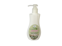 Dầu gội Amino Hoa Bưởi  Tha Von 250 ml, sạch gàu , sạch nấm tóc , làm mượt tóc
