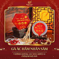 Gà ác hầm nhân sâm cải thiện sinh lực, sức khỏe sinh lý và chống lại mệt mỏi 