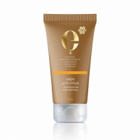 SIBERIAN WELLNESS Rejuvenating Face Cream