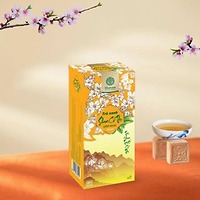 Trà Xanh Shan Tuyết Cổ Thụ Trên 100 Năm Tuổi Ướp Nhài - Giúp Tỉnh Táo, Làm Việc Hiệu Quả