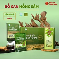 Korean Red Ginseng & Hovenia Dulcis Thunb (50 ML x 30g) – DKG Hỗ Trợ Làm Mát Và Thải Độc Gan