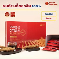 Nước hồng sâm HQ 100% (80ml x 30) – DKG