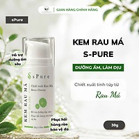 Kem Rau Má Phục Hồi Da sPure – Làm Dịu & Cấp Ẩm Beta-Glucan 30g