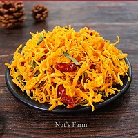 [Đi đơn từ 5kg] Khô Gà Lá Chanh Việt Long Sợi Gà Tơi Dai, Thơm Lá Chanh, Đậm Vị, Phù Hợp Nhập Sỉ