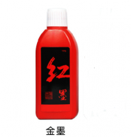 Mực đỏ chu sa Trung Quốc 250ml 